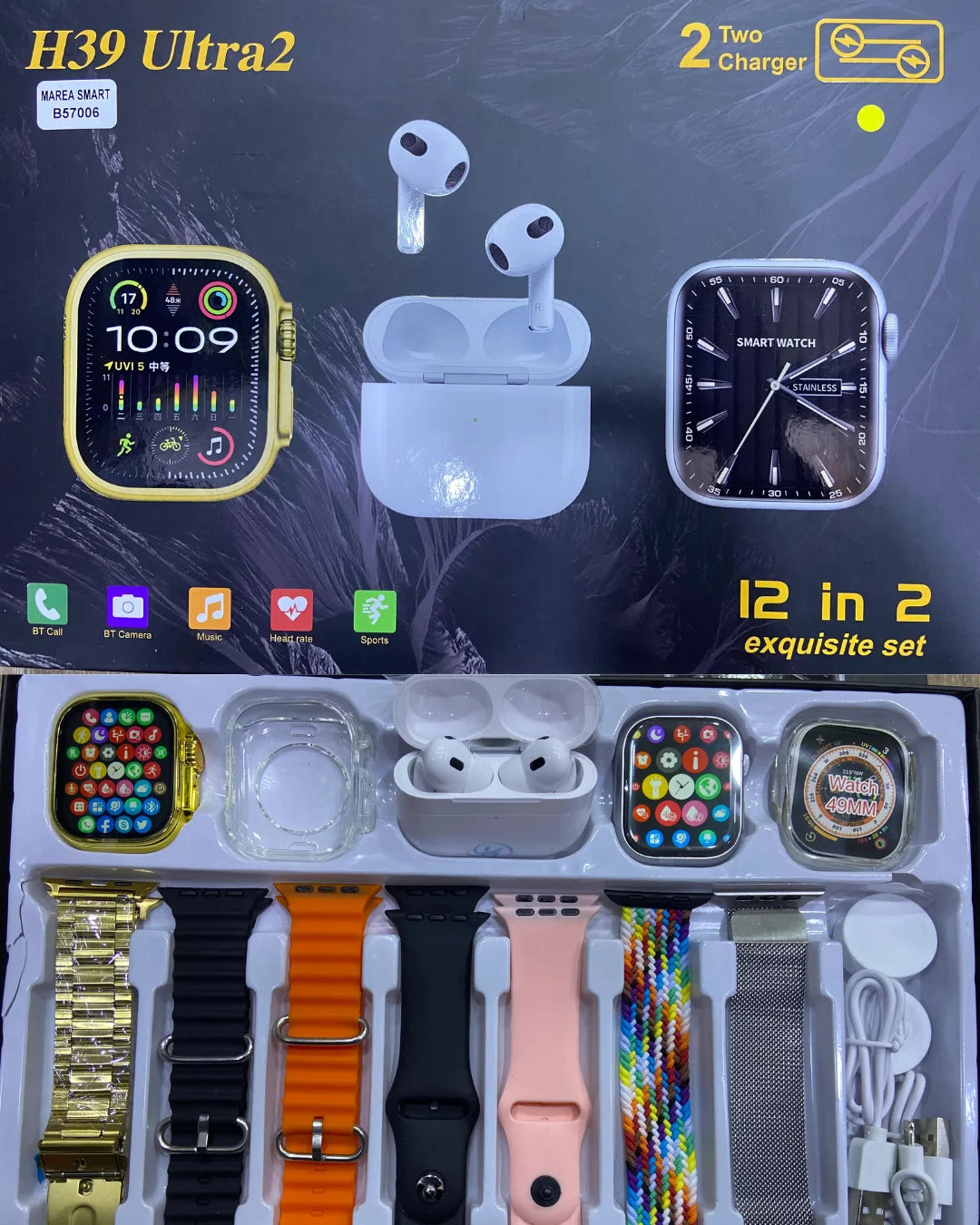 Ultra Pack H39 Ultra